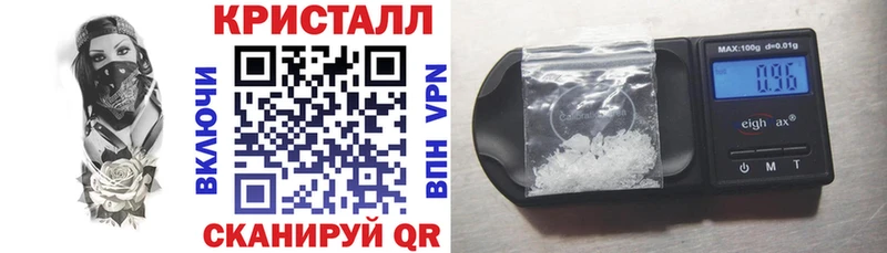 Amphetamine 97%  купить  цена  Ртищево 
