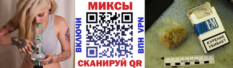 БУТИРАТ бутандиол  цены наркотик  Ртищево 