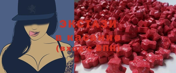 apvp Видное
