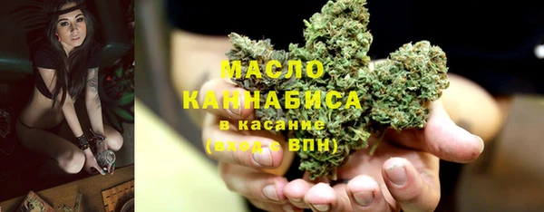 прущие крисы Весьегонск