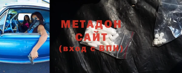 apvp Видное