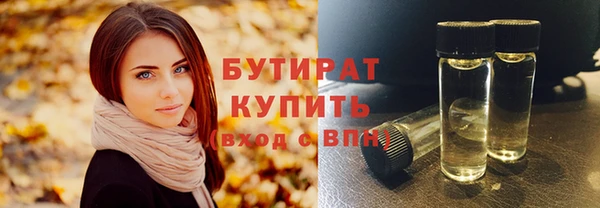 гашишное масло Остров