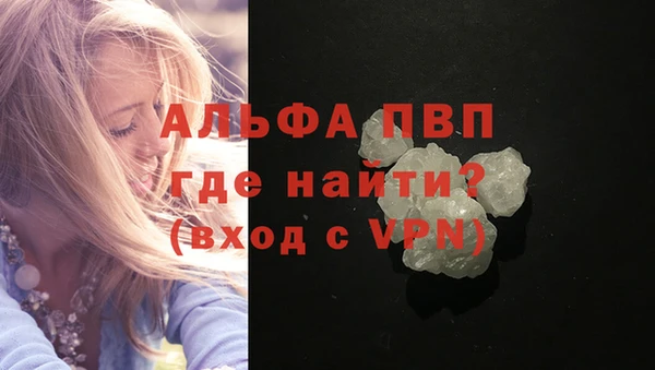 дурь Россошь