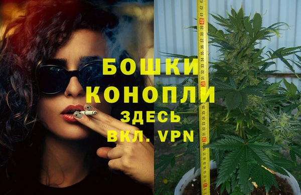 COCAINE Воткинск