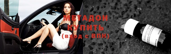 apvp Видное