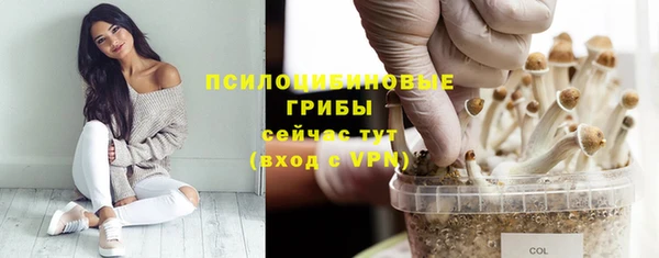 гашишное масло Остров