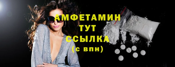 прущие крисы Весьегонск