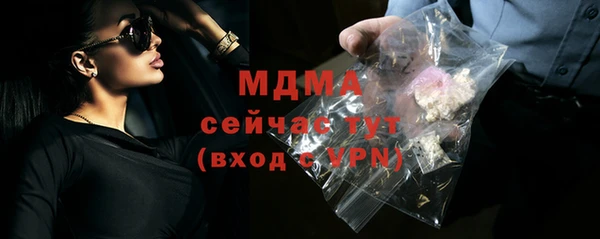 прущие крисы Весьегонск