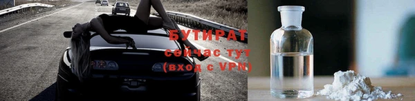 apvp Видное