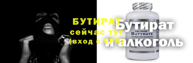 дживик Осташков