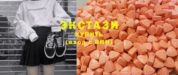 прущие крисы Весьегонск