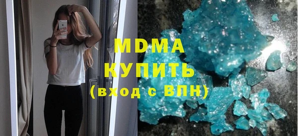 прущие крисы Весьегонск