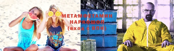 apvp Видное