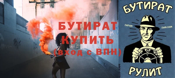 гашишное масло Остров