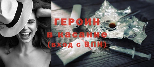 ГАЛЛЮЦИНОГЕННЫЕ ГРИБЫ Ростов
