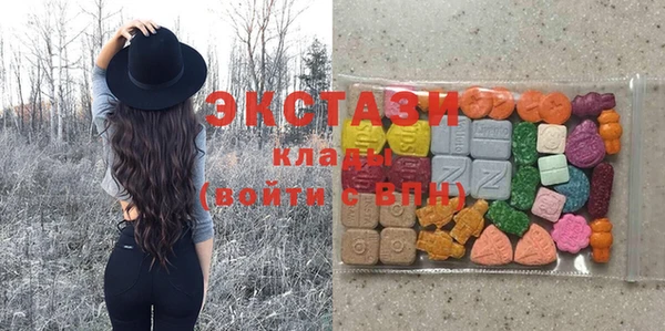 дистиллят марихуана Вуктыл