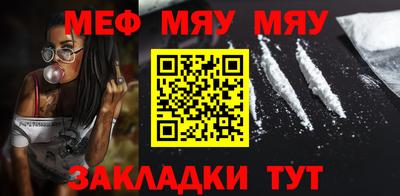 соль ск Берёзовский