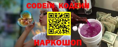 MDMA Бийск