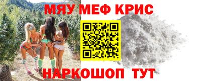 соль ск Берёзовский