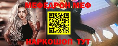 MDMA Бийск