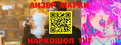 MDMA Бийск
