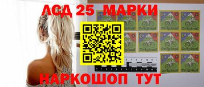 MDMA Бийск