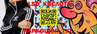 MDMA Бийск