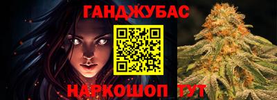 соль ск Берёзовский