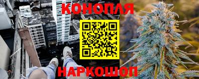 MDMA Бийск