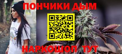 соль ск Берёзовский