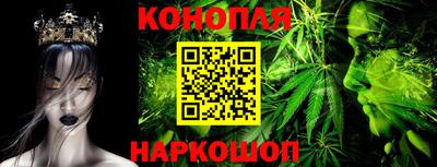 соль ск Берёзовский