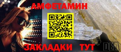 гашишное масло Беслан