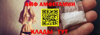 гашишное масло Беслан