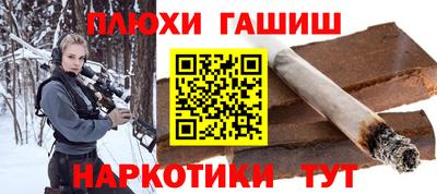 MDMA Бийск