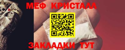 гашишное масло Беслан