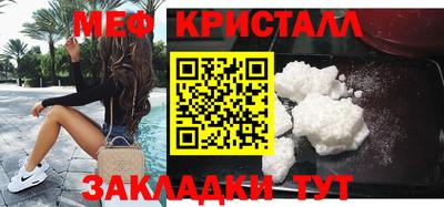 MDMA Бийск