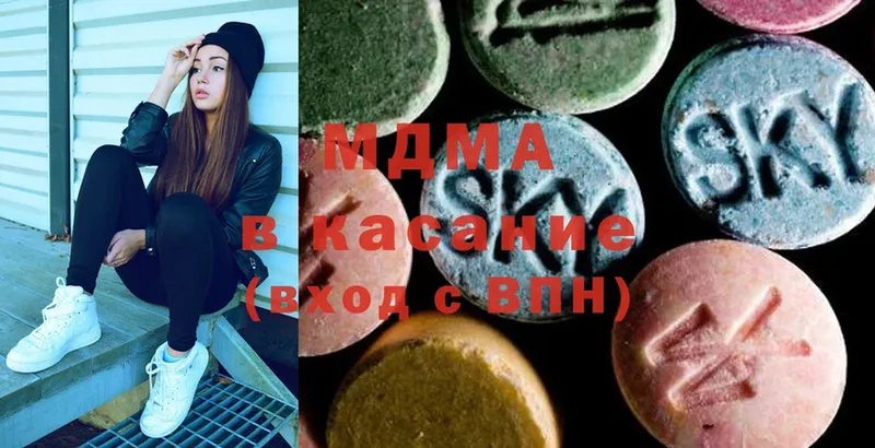 MDMA VHQ  kraken как войти  Ртищево  как найти закладки 