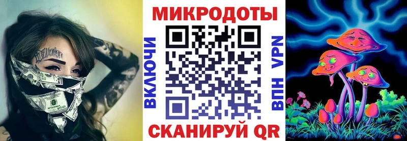Псилоцибиновые грибы мицелий  Ртищево 
